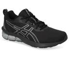 ASICS Men's GEL-Quantum 90 IV Running Shoes - Black/Pure Silver