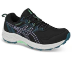 ASICS Women's GEL-Venture 9 Trail Running Shoes - Black/Digital Violet