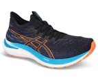 ASICS Men's GEL-Kayano 29 MK Running Shoes - Indigo Blue/Sun Peach