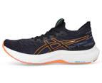 ASICS Men's GEL-Kayano 29 MK Running Shoes - Indigo Blue/Sun Peach