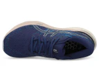 ASICS Women's GEL-Kayano 29 Running Shoes - Indigo Blue/Sky