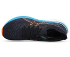 ASICS Men's GEL-Kayano 29 MK Running Shoes - Indigo Blue/Sun Peach