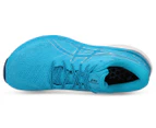 ASICS Men's GEL-Kayano 29 Running Shoes - Island Blue/White