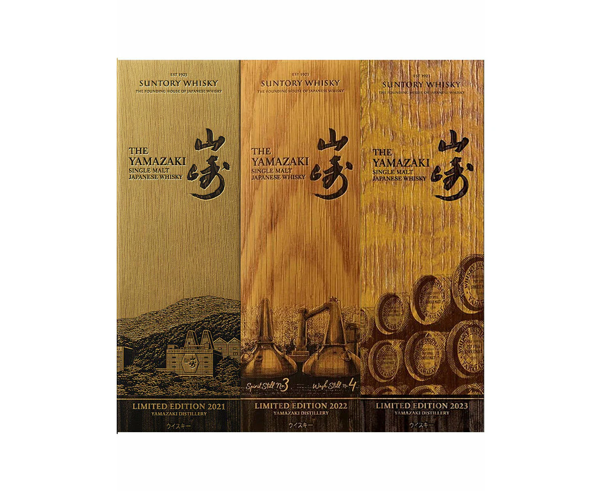 Yamazaki Limited Edition Collection 2021 2023 Suntory Single Malt Japanese Whisky 3 X 700ml