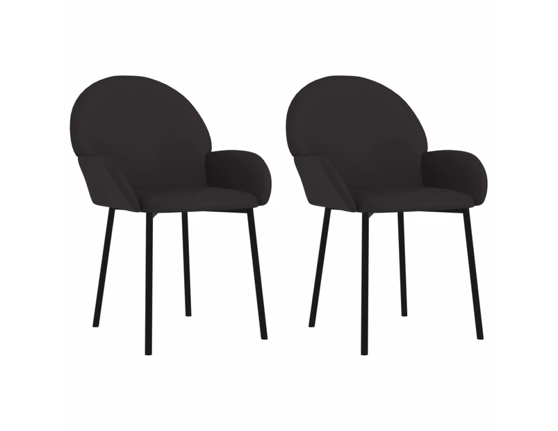 vidaXL Dining Chairs 2 pcs Black Faux Leather