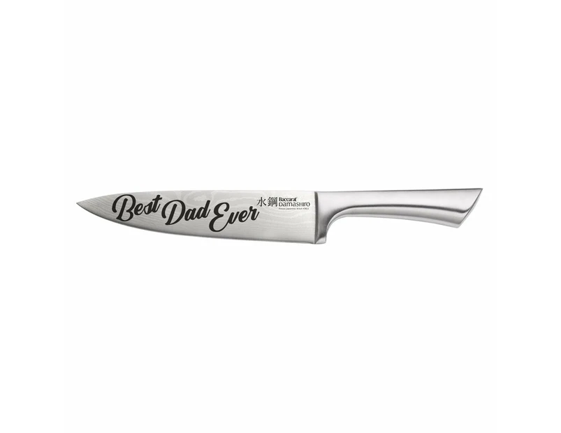 Baccarat Damashiro Chefs Knife Best Dad Ever Size 20cm