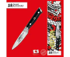 Baccarat Kiyoshi Paring Knife Size 9cm