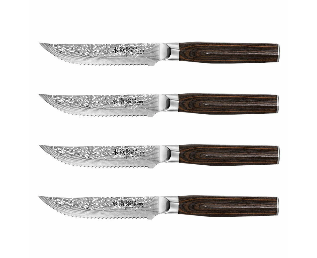 Baccarat Damashiro Emperor Japanese Steel 4 Piece Steak Knife Set