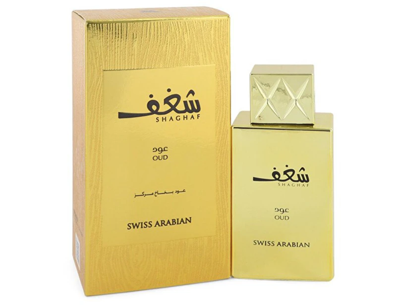 Swiss Arabian Shaghaf Oud EDP Eau De Parfum Fragrance Spray For Women 75ml