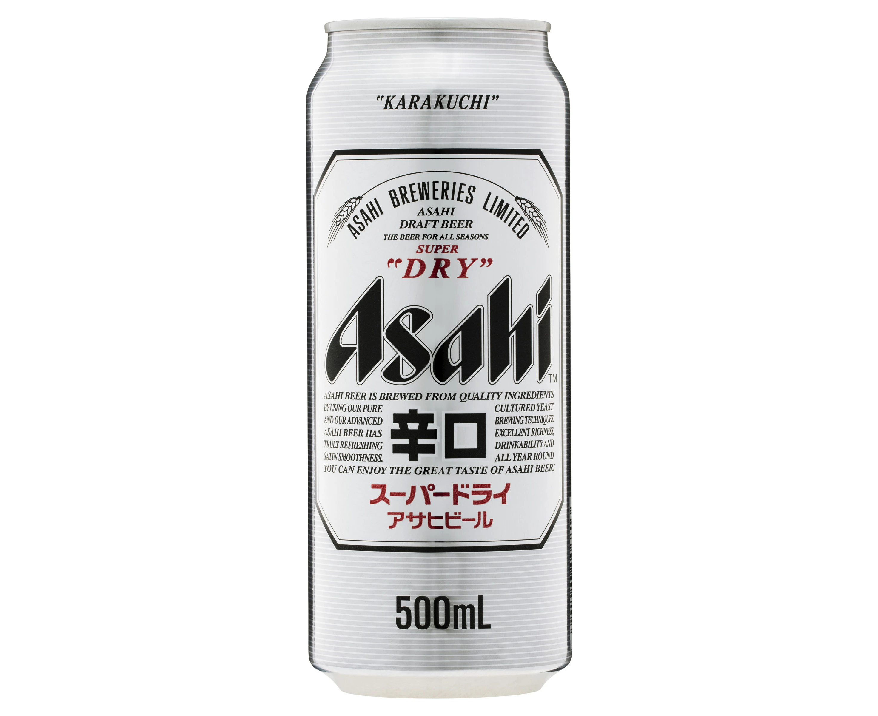 Asahi Super Dry 5% 24 x 500ml Cans