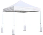 Canopy Weights Bag Leg Weight for Pop up Canopy Tent, Sand Bags for Patio Umbrella Instant Outdoor Sun Shelter (4-Pack ) - White