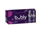 32pc Bubly Blackberry Flavoured Sparkling/Carbonated Water Soda Drink Cans 375ml