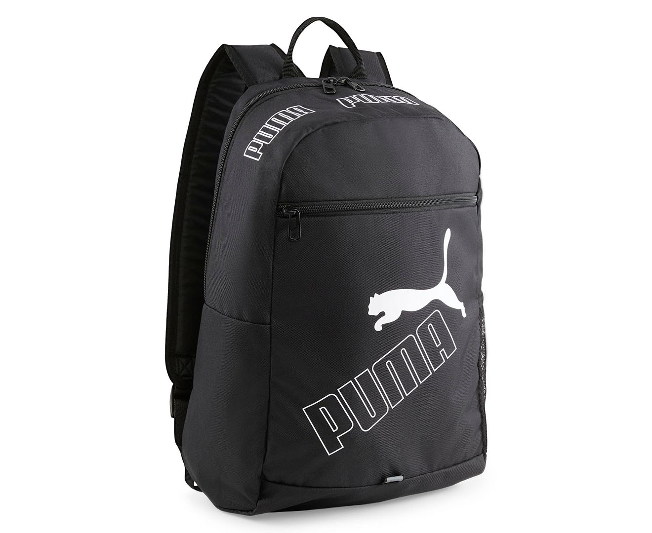 Puma phase cheap ii backpack