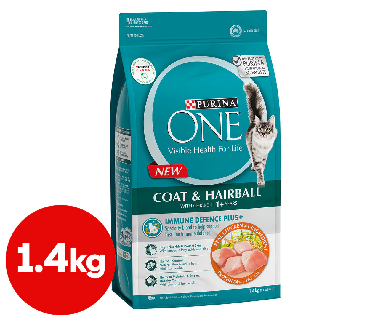 Purina One Coat & Hairball Dry Cat Food Chicken 1.4kg