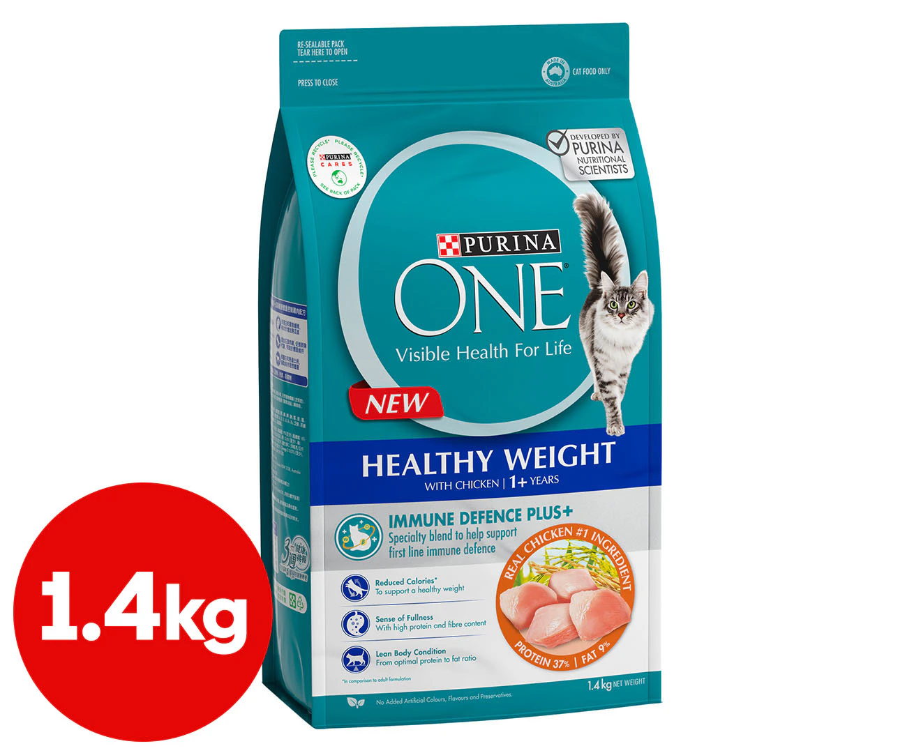 Purina One Healthy Weight Dry Cat Food Chicken 1.4kg