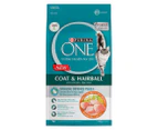 Purina One Coat & Hairball Dry Cat Food Chicken 1.4kg