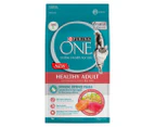 Purina One Healthy Adult Dry Cat Food Salmon & Tuna 1.5kg