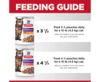 Hills Adult Sensitive Stomach And Skin Wet Cat Food Variety Pack 12 x 80g