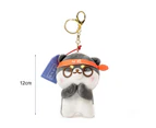 ishuif Plush Toy Key Chain Multi-purpose Anti-fall Adorable Lovely Shiba Inu Dog Wallet Keychain for Anniversary Gift-E