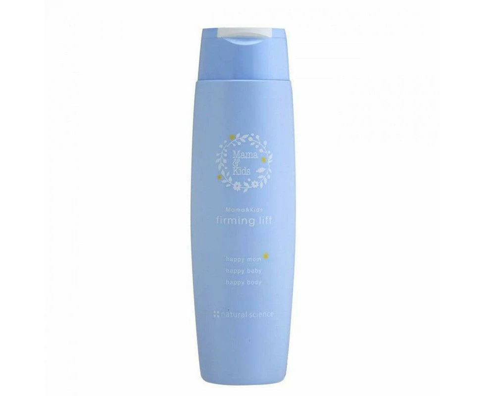 Mama&Kids - Pregancy Firming Lift Body Cream 200ml