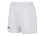 McKeever Childrens/Kids Core 22 Rugby Shorts (White) - RD2995