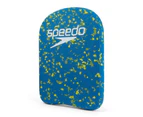 Speedo Bloom Eco Friendly Kickboard Float (Teal/Lime/Olive) - RD3021