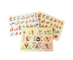 Kids Wooden Arabic Alphabet Number Jigsaw Puzzles Board Early Educational Toy- Alphabet,Puzzle#