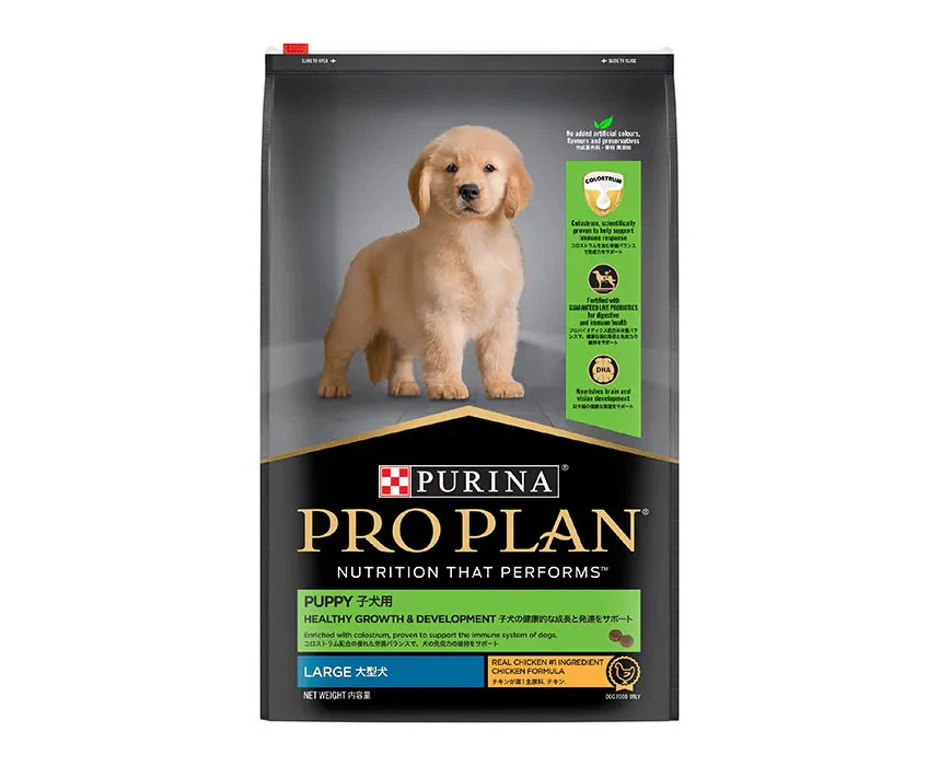 Pro Plan Puppy Healthy Growth & Development Large Breed Dog Food Chicken 3kg