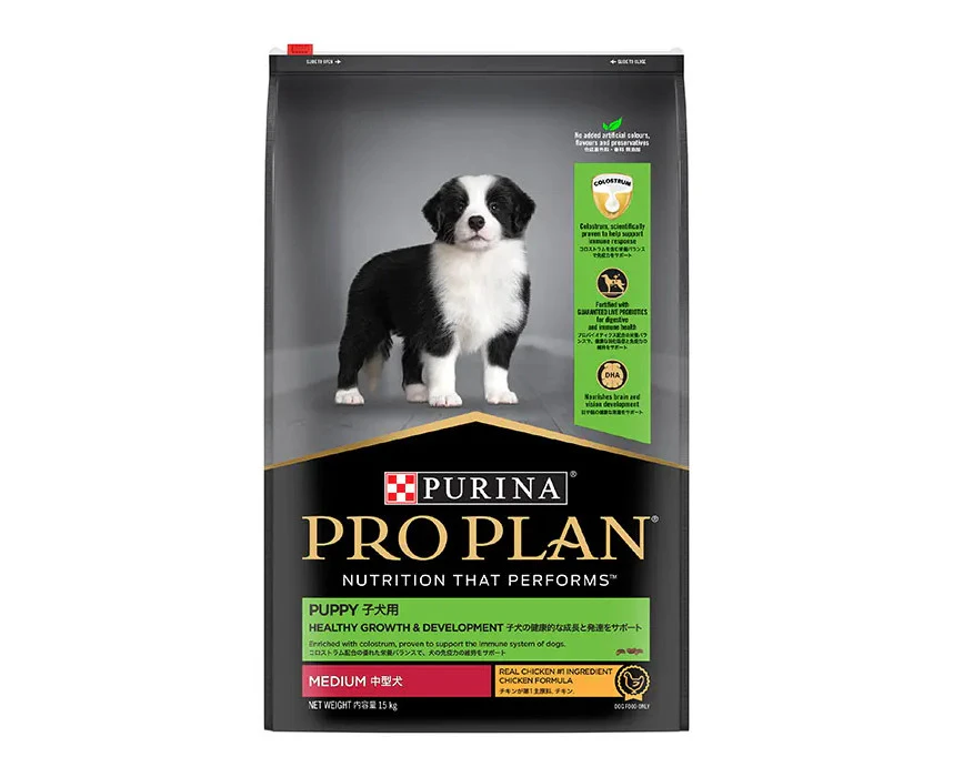 Pro Plan Puppy Healthy Growth & Development Medium Breed Dog Food Chicken 15kg