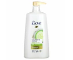 Cucumber & Moisture Shampoo, For Dull Hair, 25.4 fl oz. (750 ml)