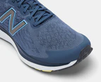 New Balance Men's Fresh Foam 680v7 Running Shoes - Navy/Yellow