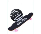 46'' 118cm Sealed Dancing Board Longboard Skateboard - 118 Pink Summer Fruit