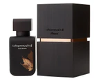 Rasasi La Yuqawam Eau De Parfum Spray By Rasasi 75 ml