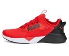 Puma Men's Retaliate 2 Running Shoes - High Risk Red/Black