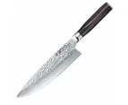 Baccarat Damashiro Emperor Chefs Knife Size 20cm