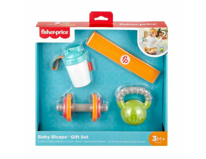 Fisher-Price Gym-Themed Giftset - Multi
