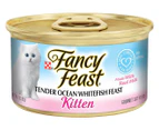 24 x Fancy Feast Kitten Food Tender Ocean Whitefish Feast 85g