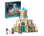 Lego Disney Princess - King Magnificos Castle