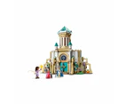 Lego Disney Princess - King Magnificos Castle