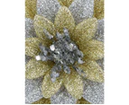 Silver & Gold Glittered Lotus Flower Christmas Tree Hanging Decoration - 11cm - Silver & Gold