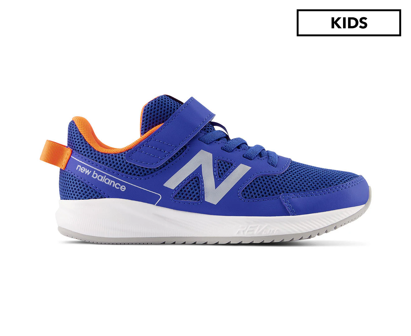 New Balance Boys' 570v3 Running Shoes - Cobalt Blue