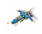 LEGO® NINJAGO Jay’s Lightning Jet EVO 71784 - Multi
