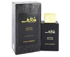 Swiss Arabian Shaghaf Oud Aswad 985 Eau De Parfum EDP 75ml Luxury Fragrance