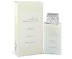 Swiss Arabian Shaghaf Oud Abyad Eau De Parfum EDP 75ml Luxury Fragrance