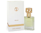 Swiss Arabian Walaa 1080 Eau De Parfum EDP 50ml Luxury Fragrance