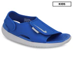 Nike Boys' Sunray Adjust 5 V2 Sandals - Game Royal/Wolf Grey