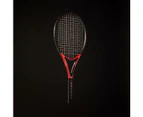 DECATHLON ARTENGO TR990 Power Kids Tennis Racquet 26"