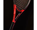 DECATHLON ARTENGO TR990 Power Kids Tennis Racquet 26"