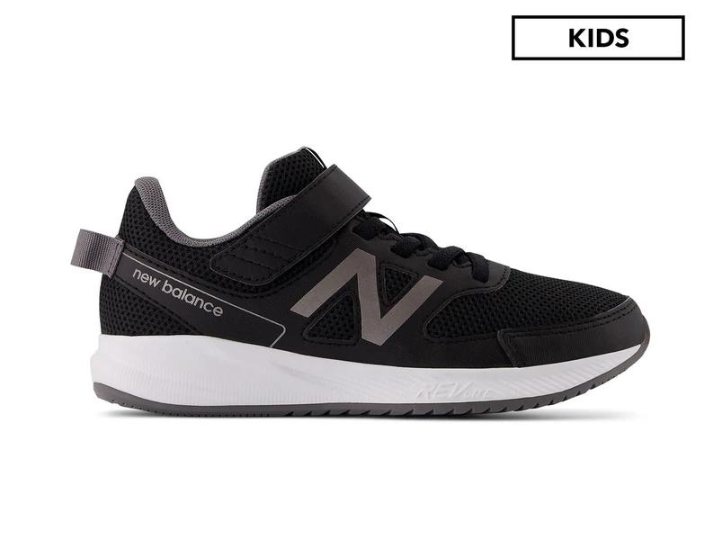 New Balance Kids' 570v3 Running Shoes - Black