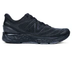 New Balance Women's Fresh Foam X Solvi v4 Running Shoes - Black